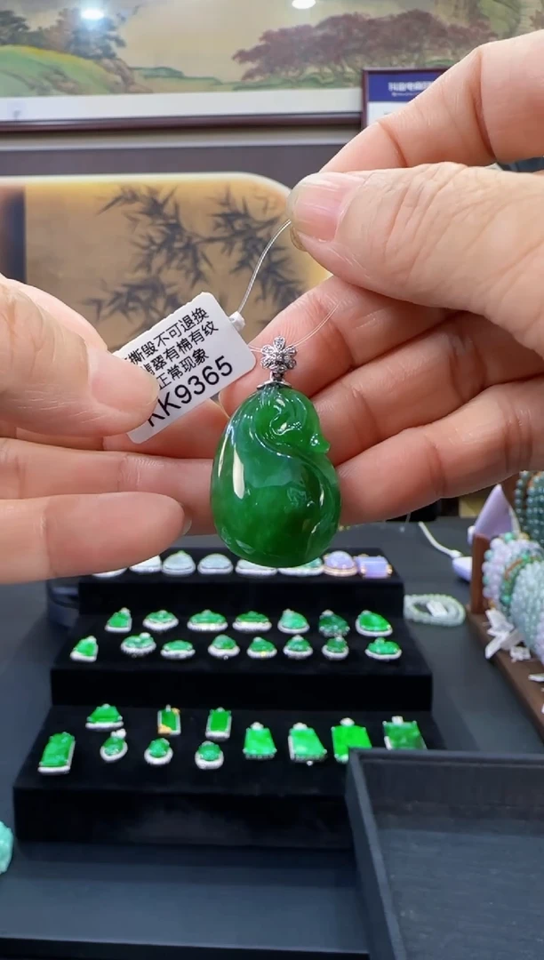 颈饰18K金镶嵌翡翠KK9365福袋