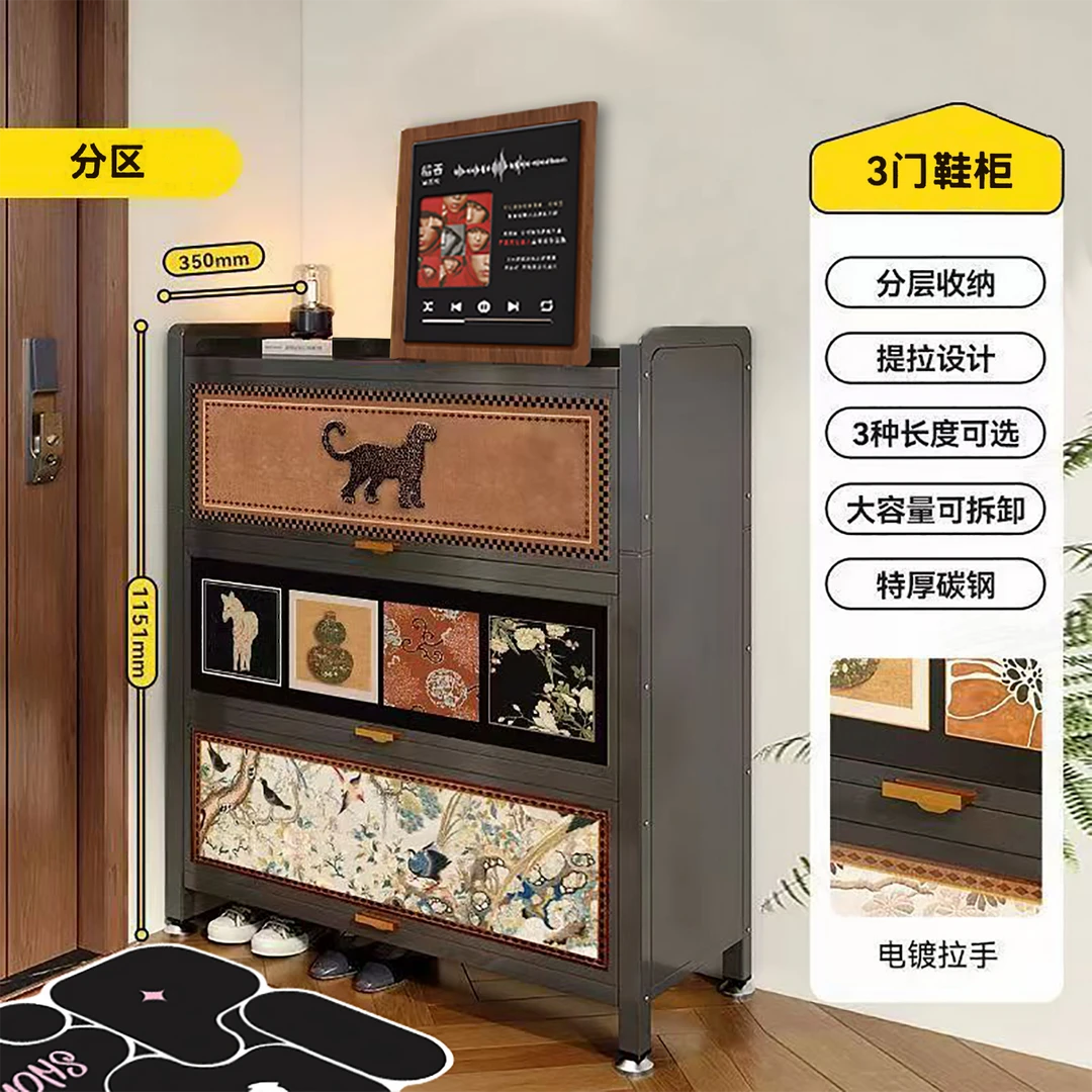 钢制鞋柜储物柜一体二合一大容量家用门口中古风入户靠墙玄关柜