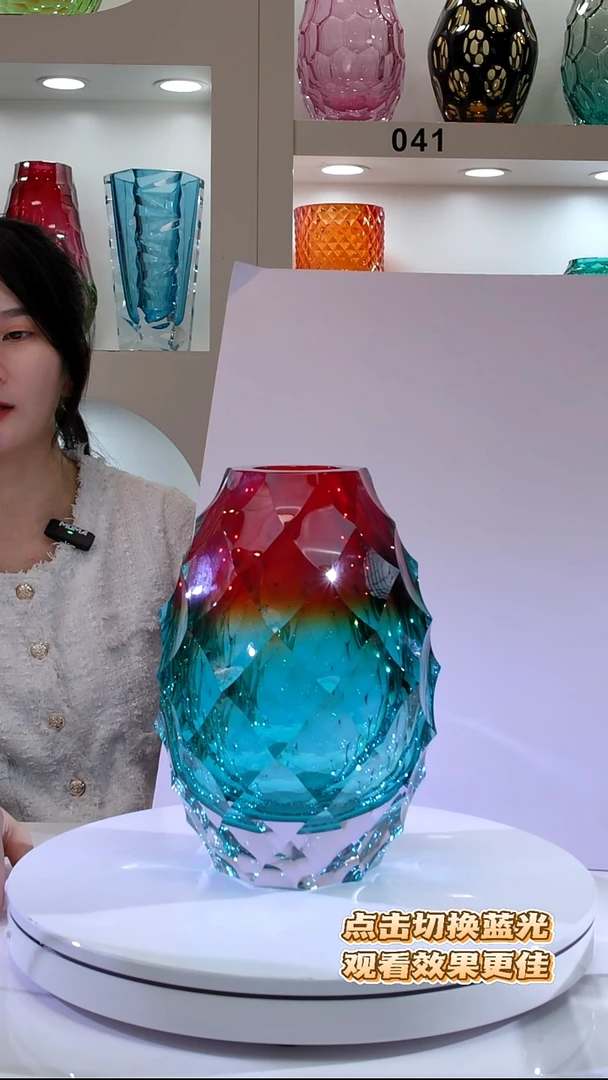 琉璃苏菠萝红色渐变湖水绿