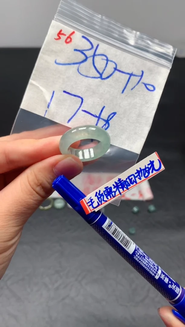 未镶嵌定制翡翠戒圈17-18#360毛货需精细抛光