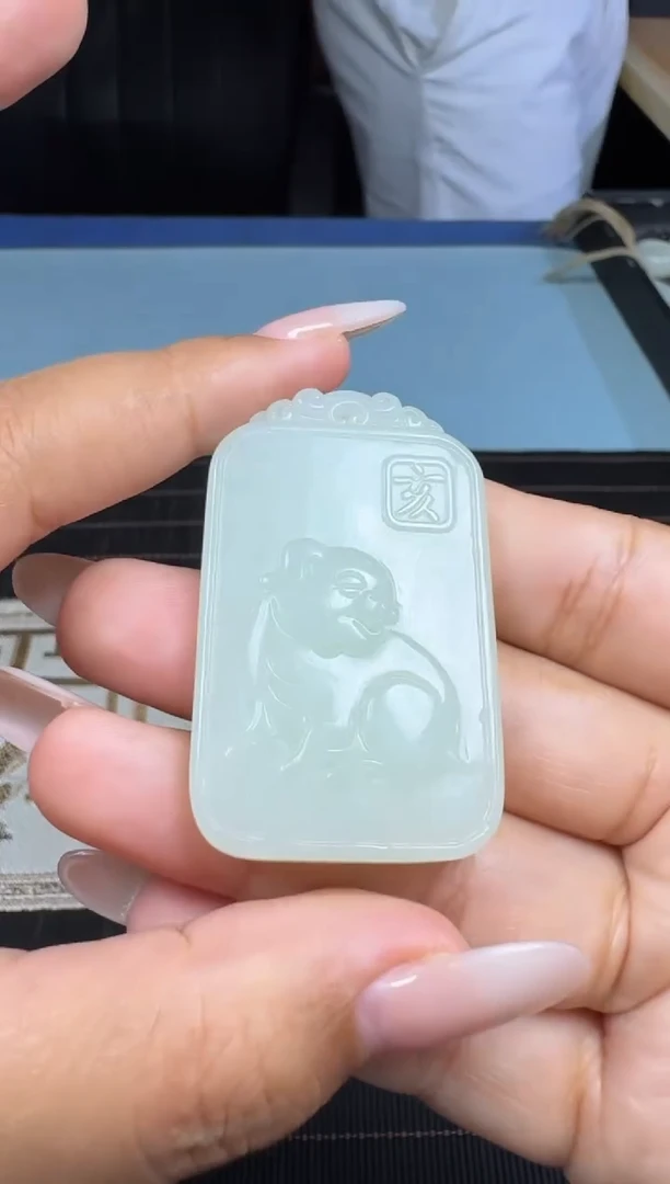 和田玉未镶嵌颈饰1