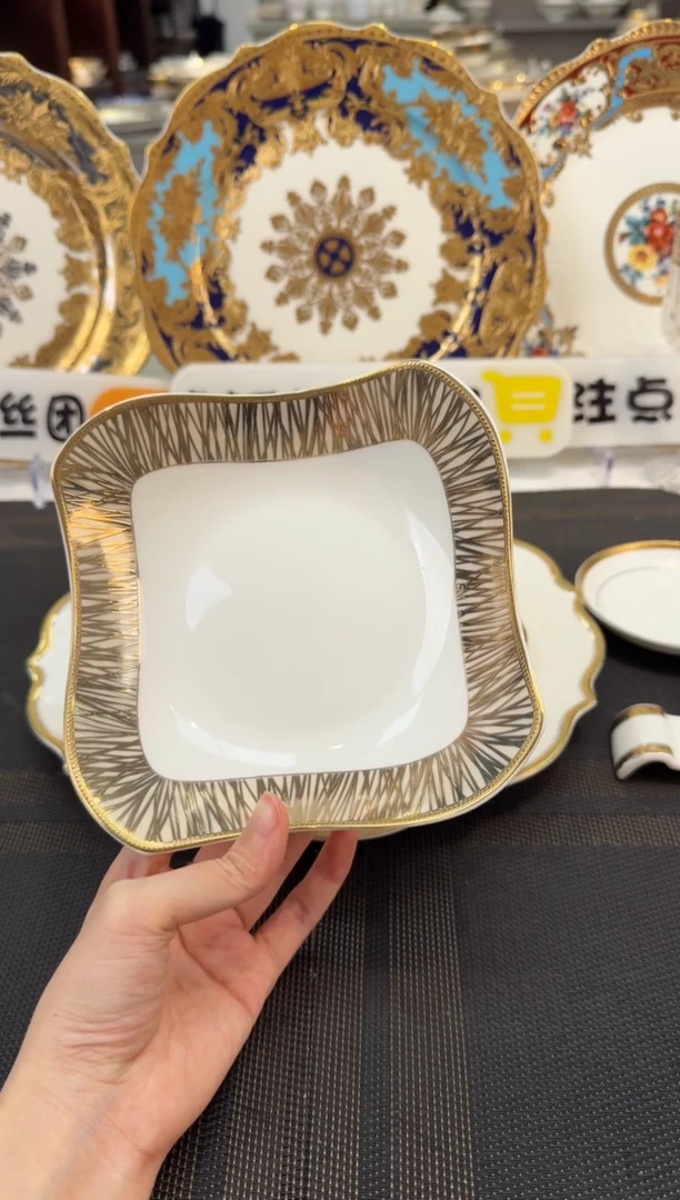 瓷片6英寸沙拉碗 福利款 2个