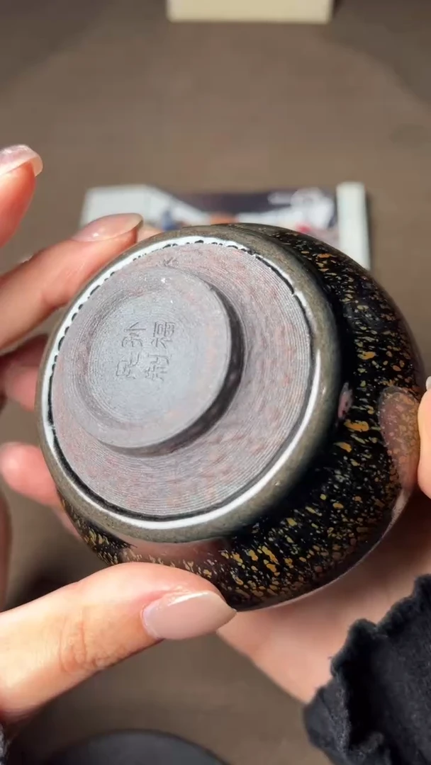 茶盏大鹏建盏00000002