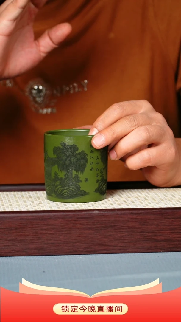 茶杯紫砂 景州绿泥 江南水乡