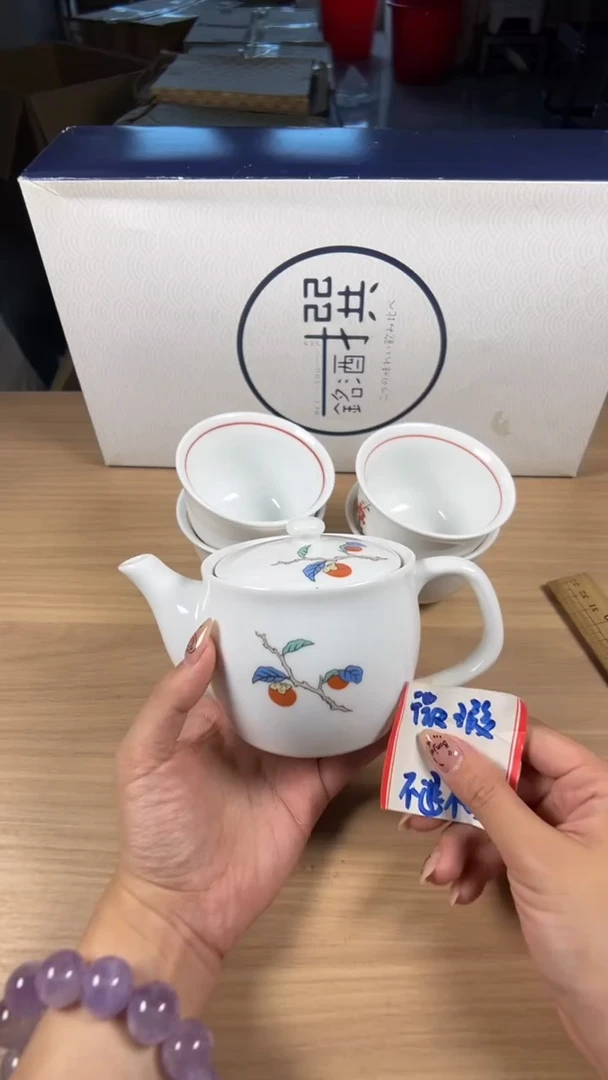 茶道陶瓷茶具套装