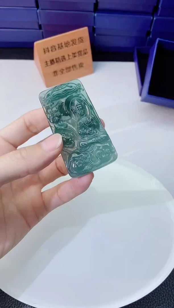 翡翠未镶嵌颈饰1111111