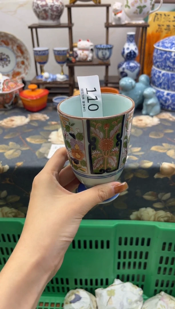 杯一**跑茵澜瓷器瓷片闪购120