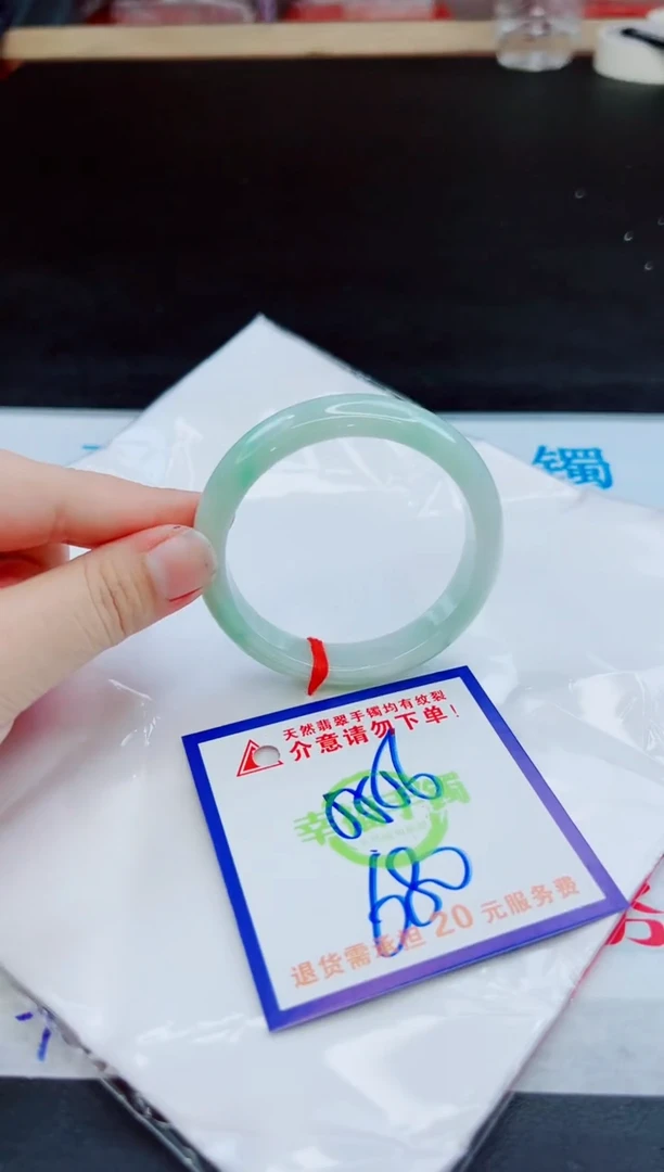 未镶嵌手镯翡翠天然缅甸翡翠A货！A货！A货！A货！A货！