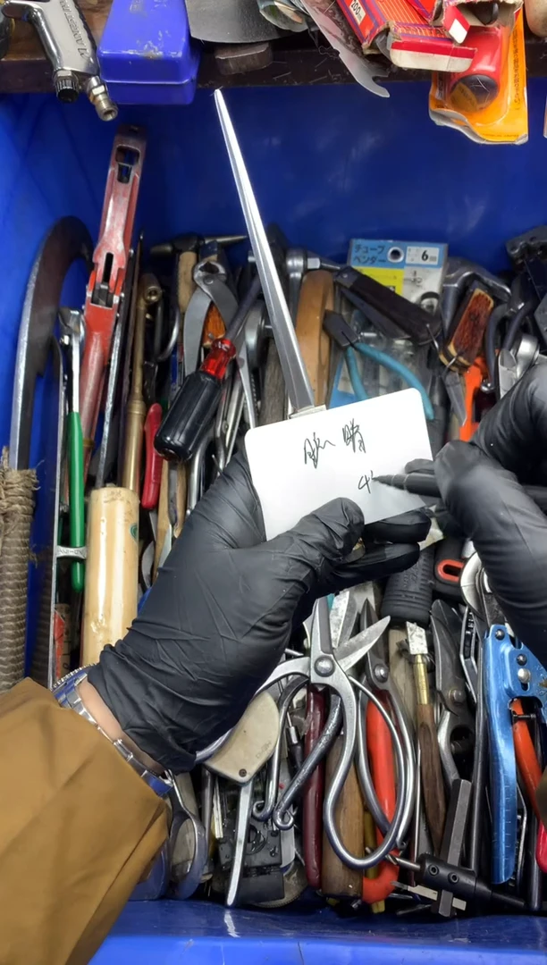 无**院可乐日本工具仓库闪购链接