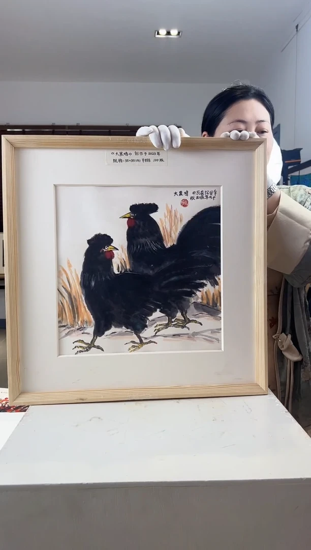 【闪购商品】版画限量亲签盖章版画S