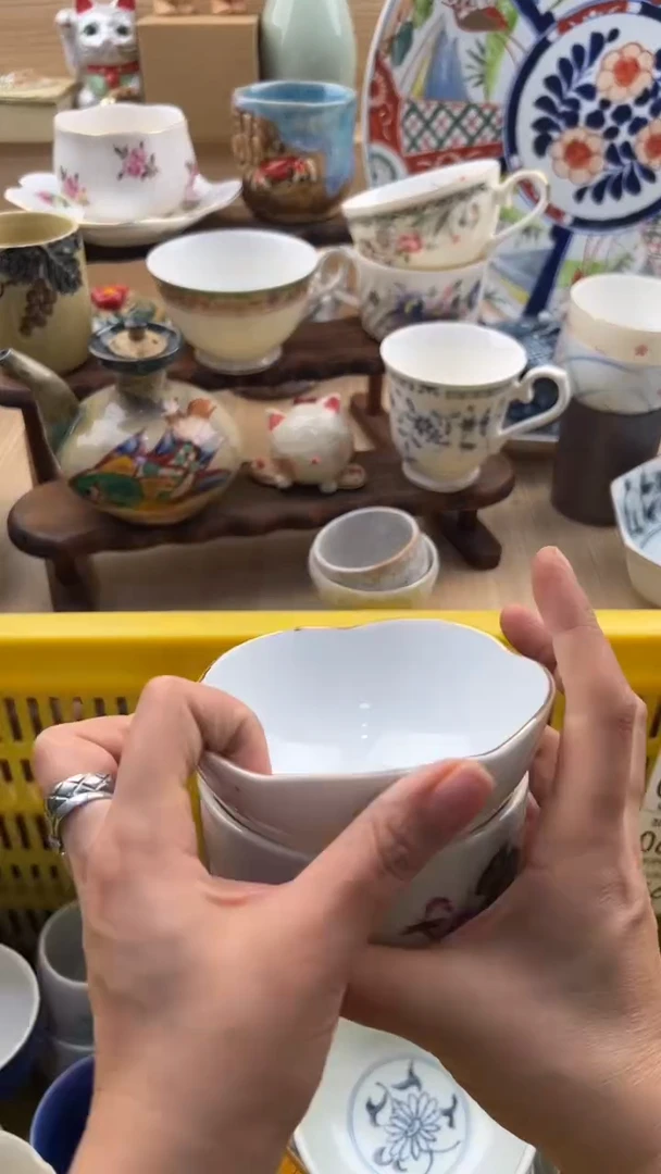 066默认微瑕，满20元包邮