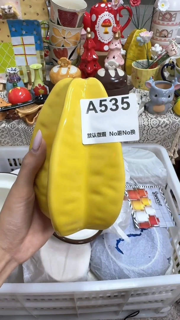 摆件刘**，默认微瑕满25包邮