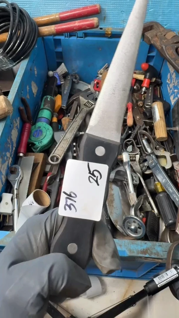 飞*家用五金工具一个