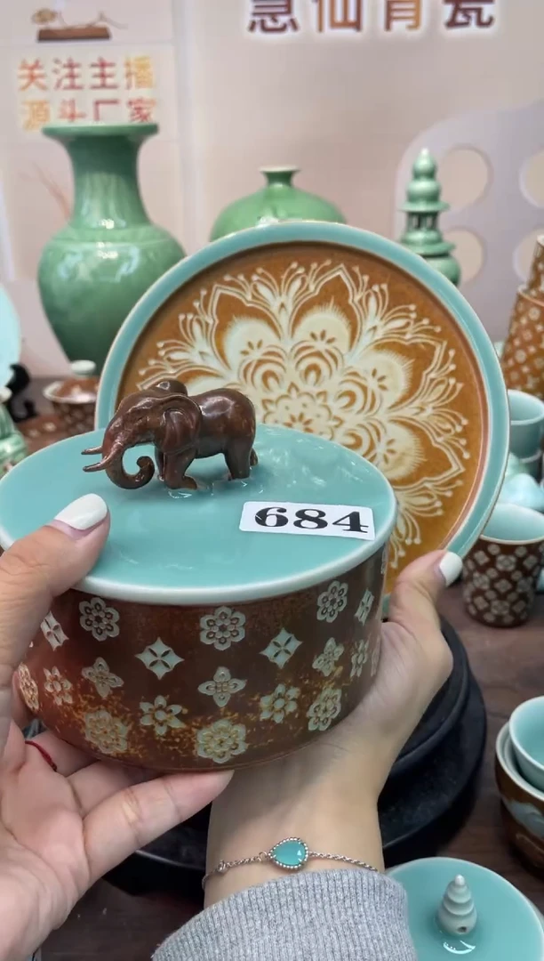 微瑕 壶承加茶叶罐  慧仙青瓷 龙泉青瓷大促