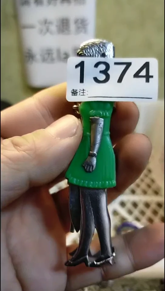 用****鹰纪年坊杂项甄选专属链接