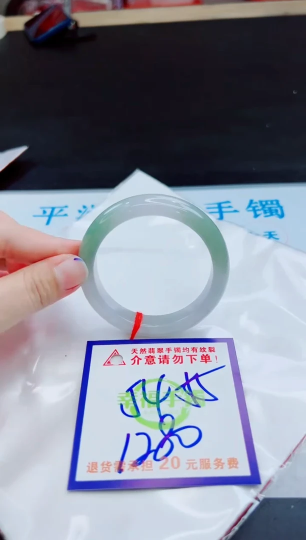 未镶嵌手镯翡翠天然缅甸翡翠A货！A货！A货！A货！A货！