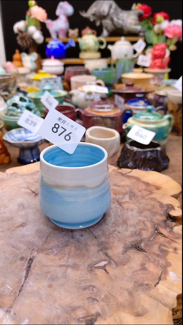 高温颜色釉 窑变系列 876