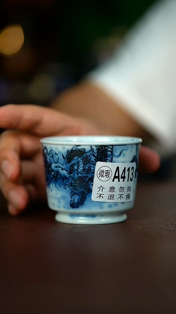 微暇介意不要拍168