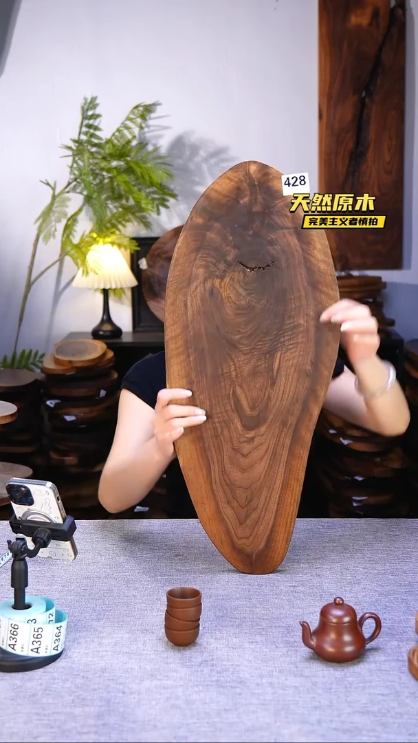 木北美黑胡桃原木.干裂疤结不属于商品质量问题完美主义者慎拍