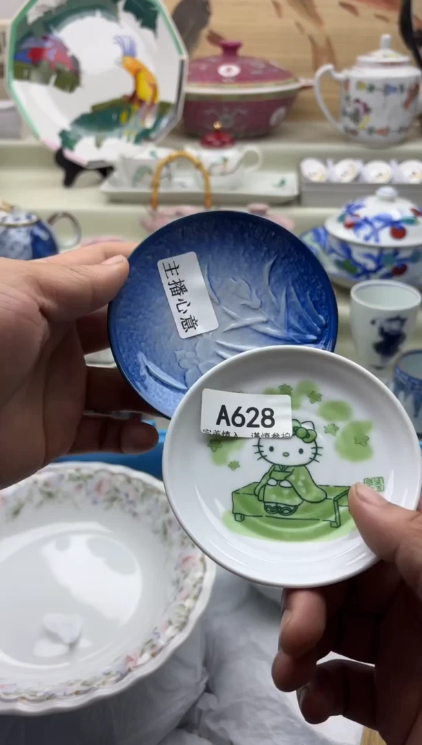 瓷片嫣*628