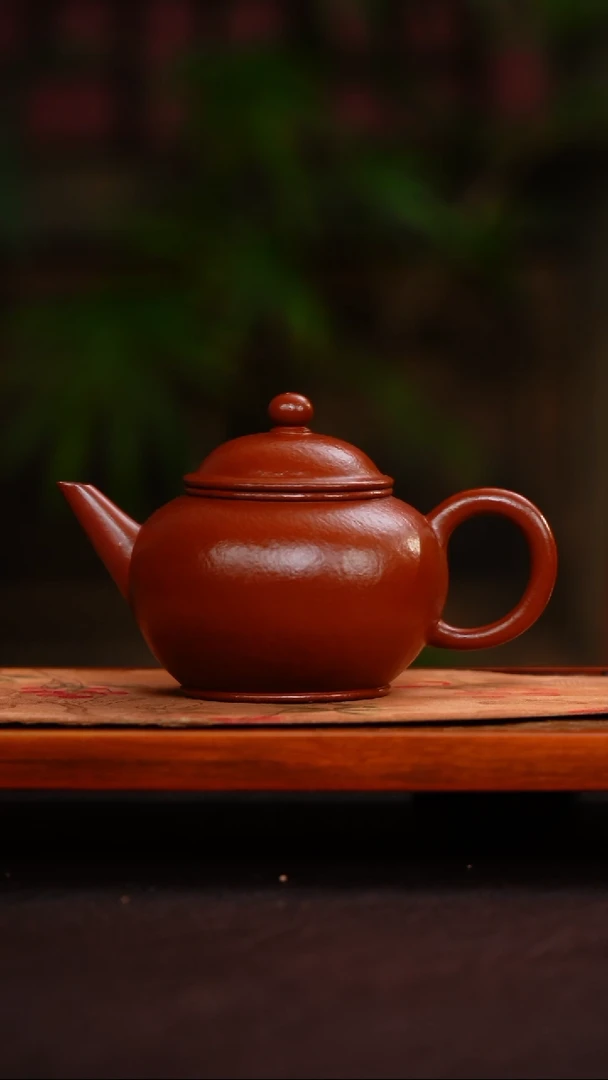 茶壶紫砂水平 大红袍