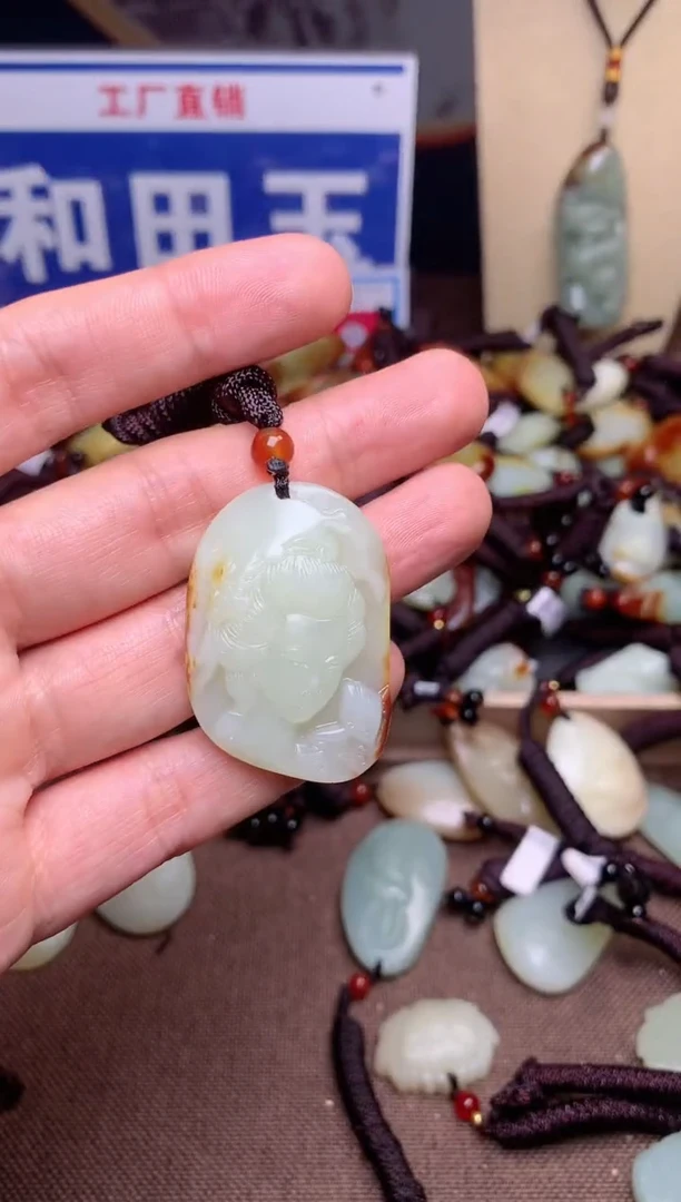 【闪购商品】和田玉颈饰未镶嵌1