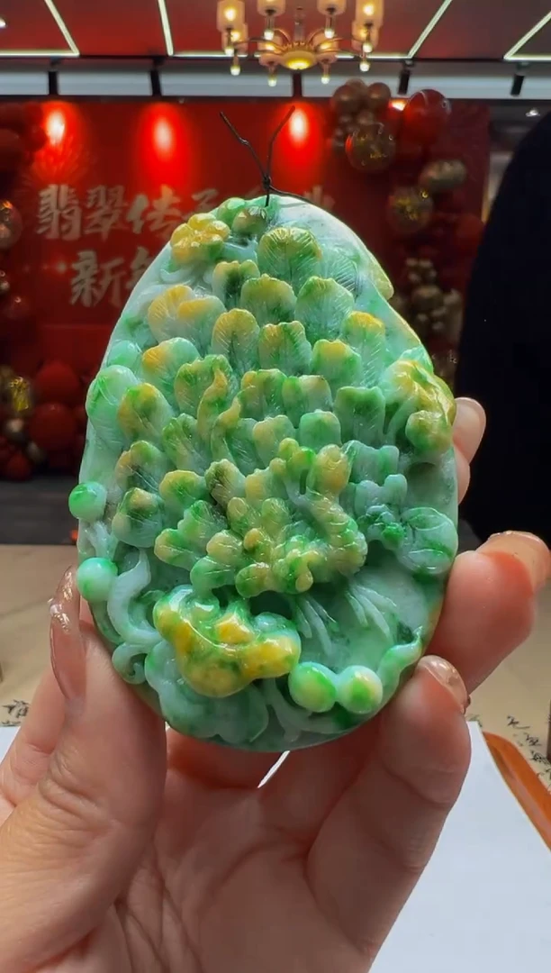 【闪购商品】定制翡翠未镶嵌Q2025-2-11-76