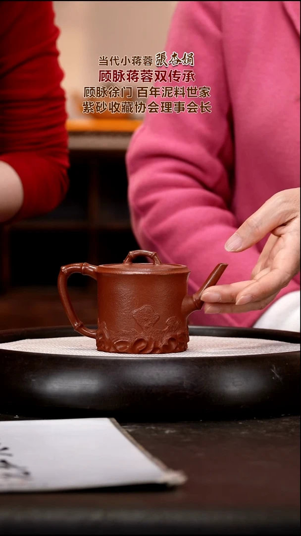 茶壶紫砂ZXJ38 石竹  大红泥   240cc