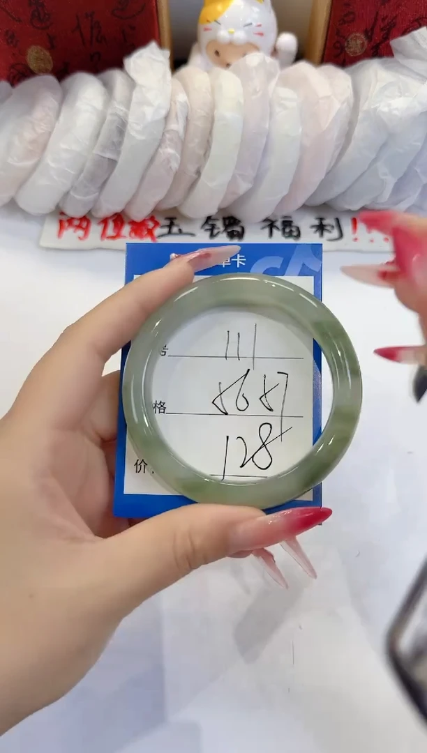 未镶嵌手镯石英质玉111