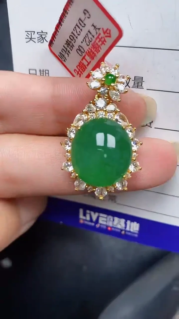 银S925镶嵌戒指翡翠2720