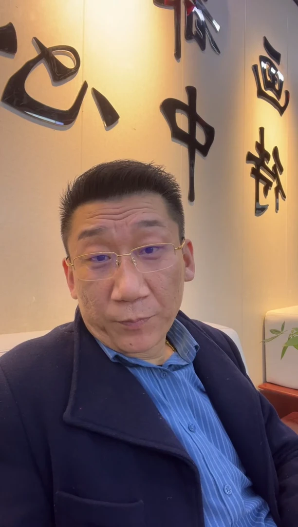 【闪购商品】国画画都下播福利