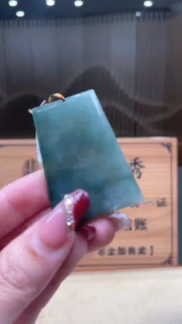 【闪购商品】定制翡翠未镶嵌      *123