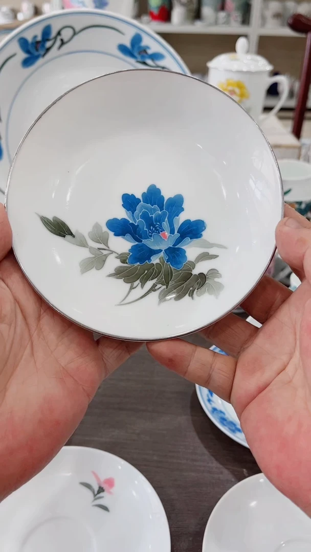 14尺码湖南醴陵釉下五彩陶瓷