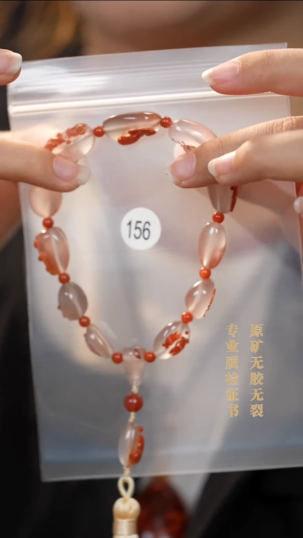 南红玛瑙未镶嵌把件小*原矿无优化无胶裂巧雕手持