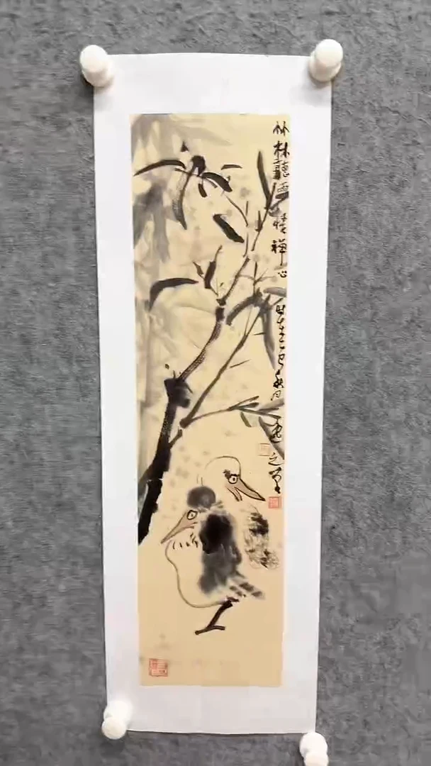 国画写意画花鸟画手绘