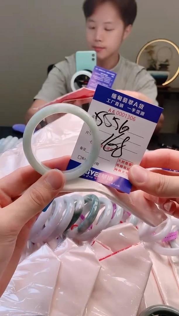翡翠手镯未镶嵌AAAAAAAA