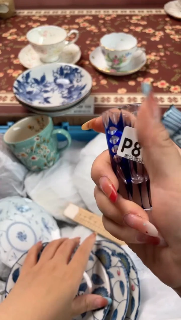 瓷片苏****u瓷器瓷器P875