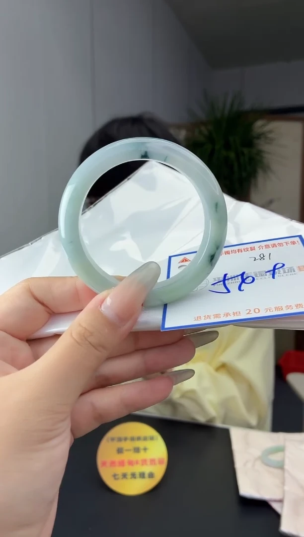 未镶嵌手镯翡翠11111111111