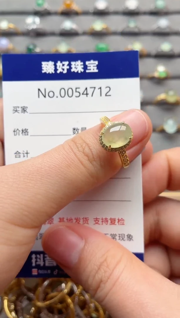 银S925镶嵌戒指翡翠1