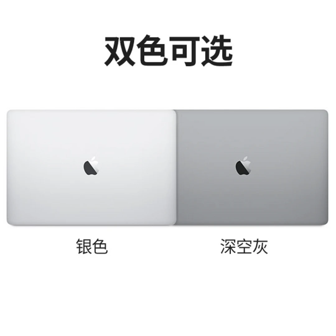 99新 Apple/苹果 19款全套带盒13寸pro i5四核256 设计剪辑游戏AI