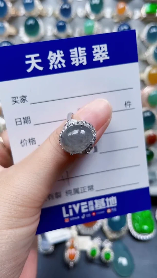 银S925镶嵌戒指翡翠141