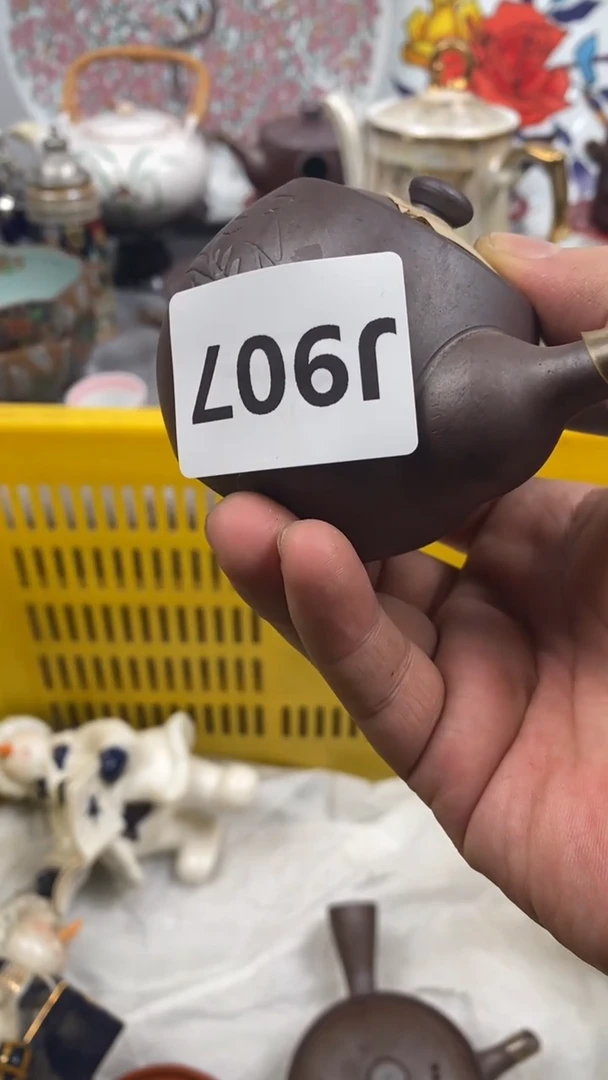 【闪购商品】瓷片907 赵老头赵老头赵老头