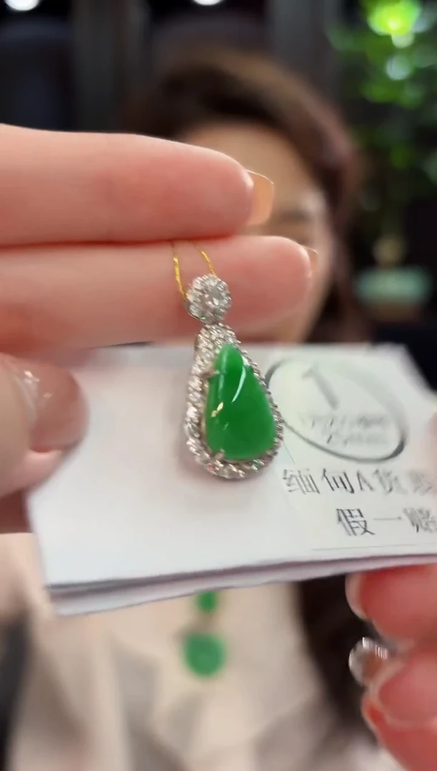 吊坠(不含链)未镶嵌翡翠 缅甸A货/支持复检/一件