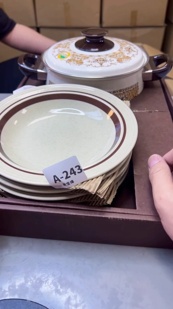 【闪购商品】瓷片243聚宝缘海淘精选