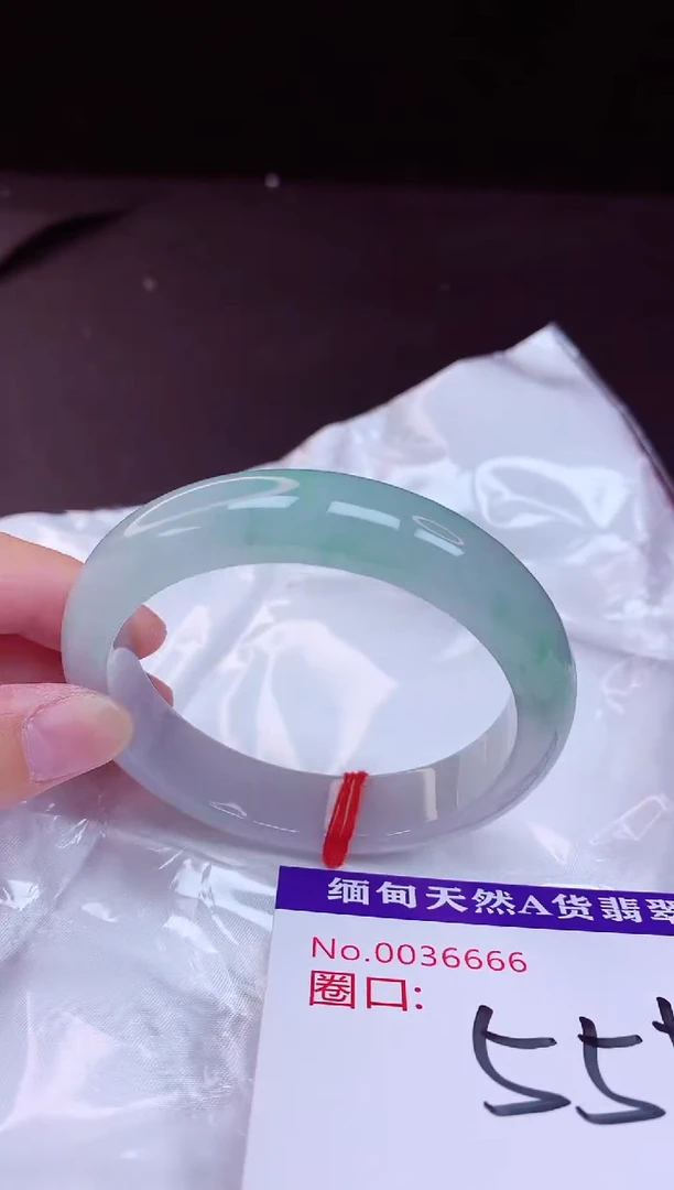 翡翠手镯未镶嵌55+