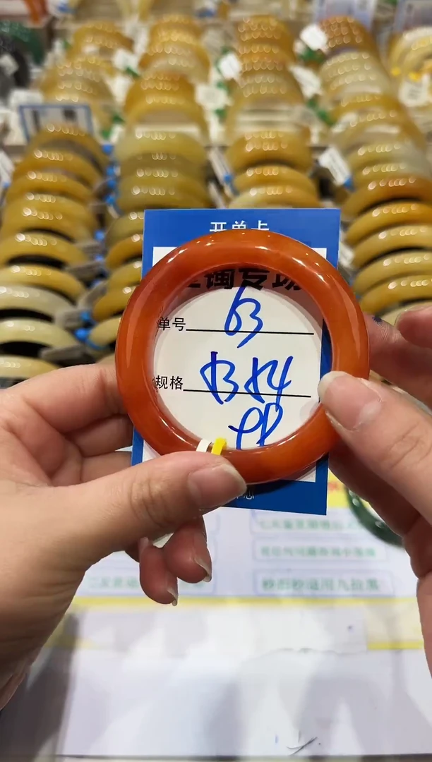 未镶嵌手镯石英岩玉63   53-54