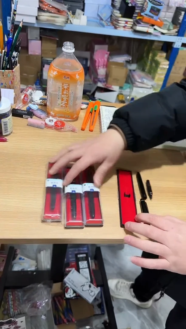 贝发-量维笔4盒