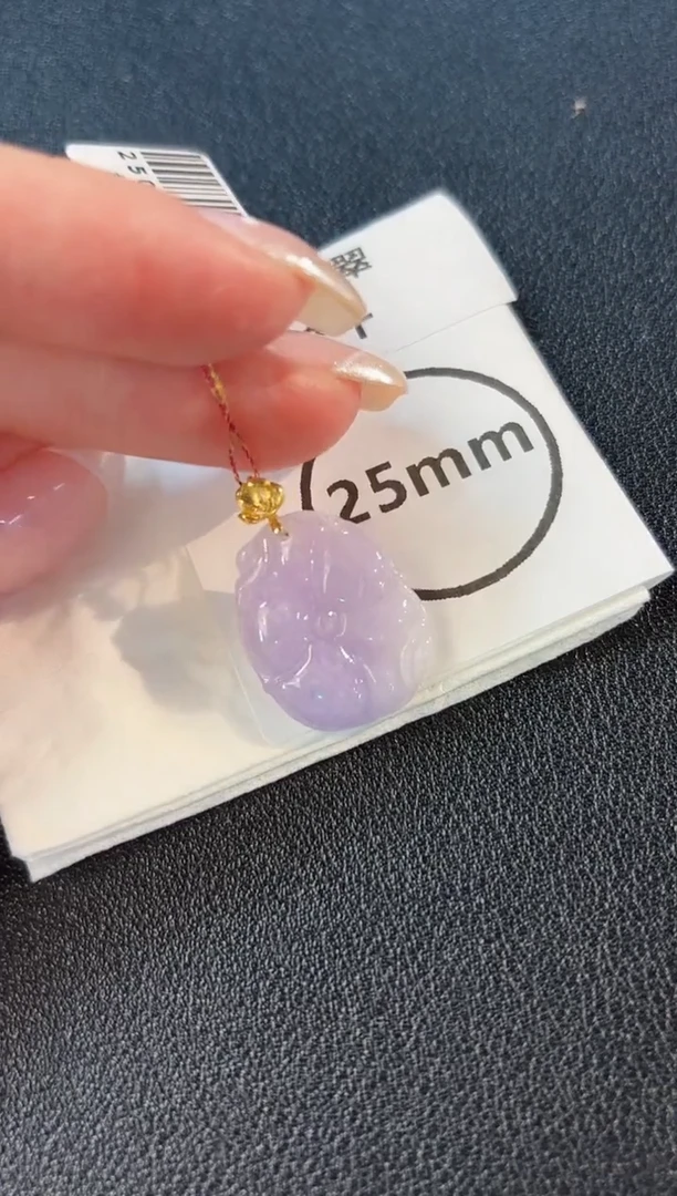 翡翠18K金镶嵌颈饰 缅料A货/支持复检/一件