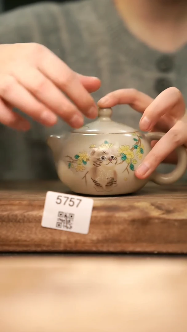 【落单孤品】福利/壶@@5757