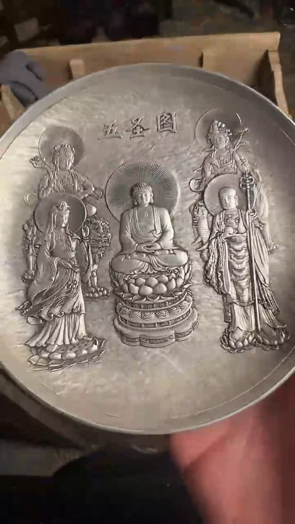 【闪购商品】香榧木木雕闪购商品链接无圣图